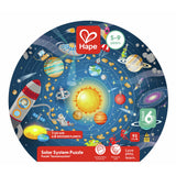 Rompecabezas sistema solar - 100 piezas
